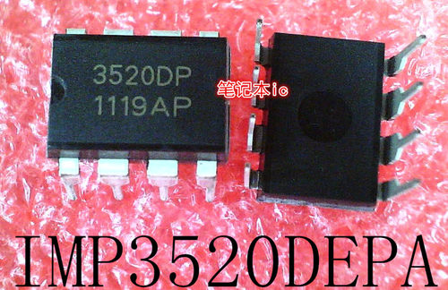 IMP3520DEPA   IMP3520DEP    IMP3520   3520DP   DIP8  新的