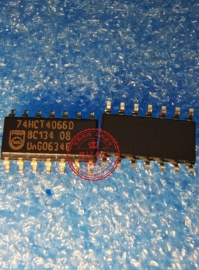 74HCT4066D  SOP14    新的   一个起拍