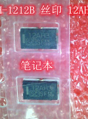SFH-1212B 丝印 12AH3 SMD封装 TDA7717 QFP44 18元.