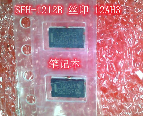 SFH-1212B 丝印 12AH3 SMD封装 TDA7717 QFP44 18元.