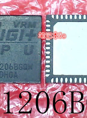 ASP1206BGQW    ASP1206B    ASP12068GQW    QFN52    新的