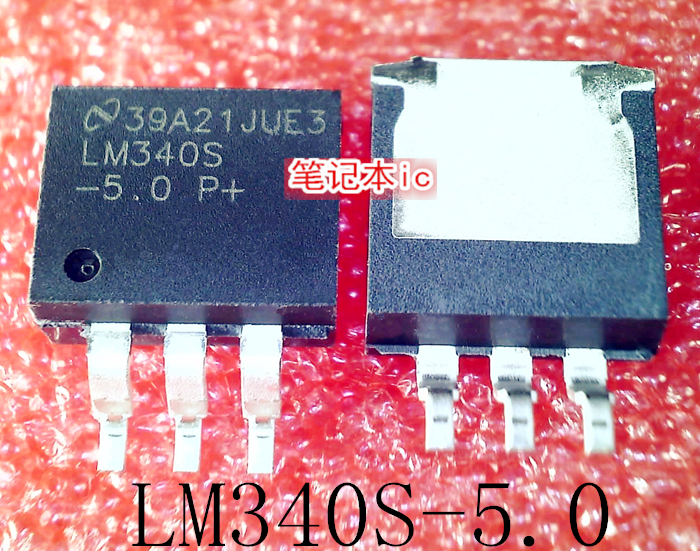 LM340S-5.0 LM340S LM340 TO-263新的