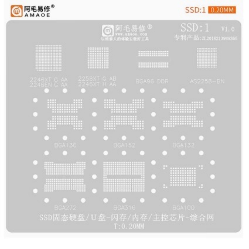SSD固态硬盘U盘闪存BGA152 132 316 272 主控2246 2258植锡钢网