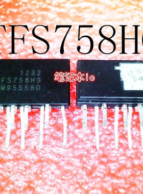 TFS758HG     TFS758H6     TFS75BHG      ZIP12    新的