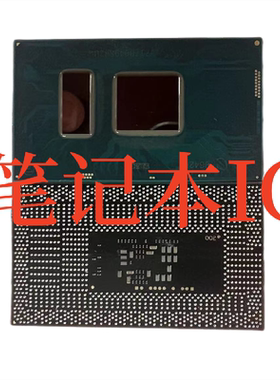 SR34G i5-7210U  SR340 i5-7300U  SR3LD  i3-7020U  一个起拍