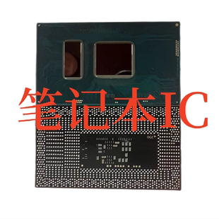 SR344 i3-7007U SR3JY i3-7130U SR2ZW SR343 i3-7100U 一个起拍