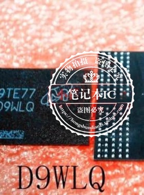 MT53E1G32D4NQ-046 WT:E丝印D9WLQ BGA200球 新的 一个起拍