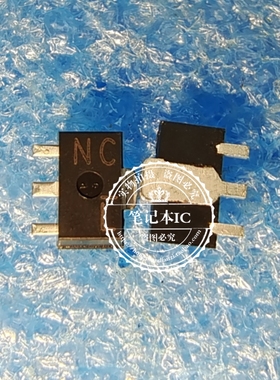 2SK1485 丝印NC  2SCR513P5T100  丝印NC   SOT89