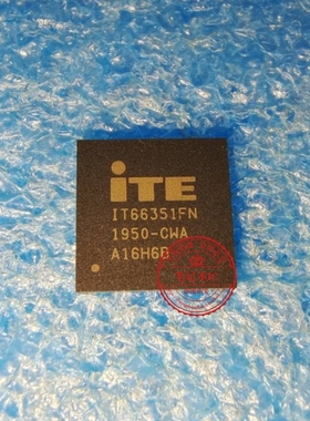 IT66351FN/CWA  IT66351FN  CW    QFN 新的一个起拍