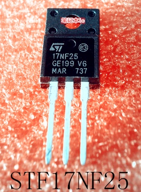 17NF25     STF17NF25      TO-220F      新的