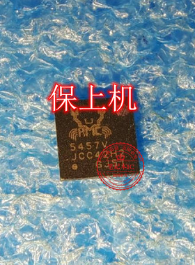 升压芯片 RTS5457V NM-E141 19793-1M M6400QC LA-K211P 19792-1