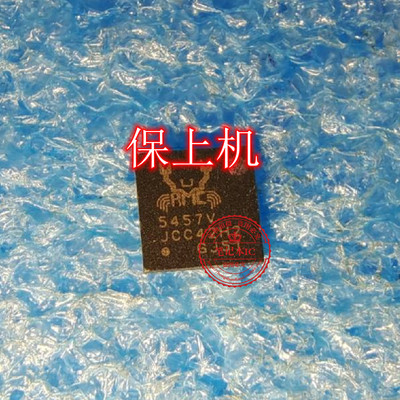 RTS5457V集成电路RTS5457U