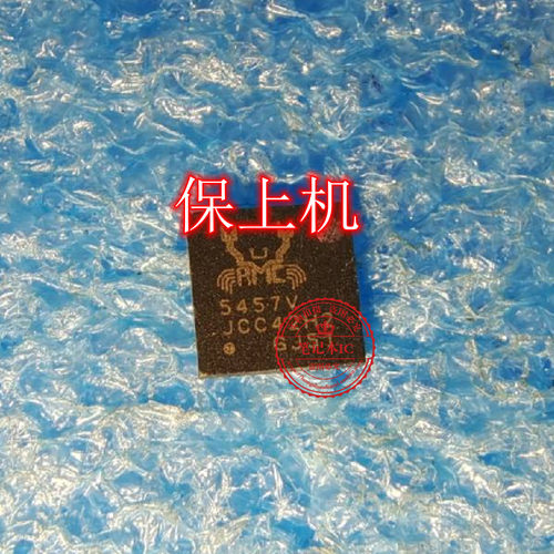 RTS5457V集成电路RTS5457U