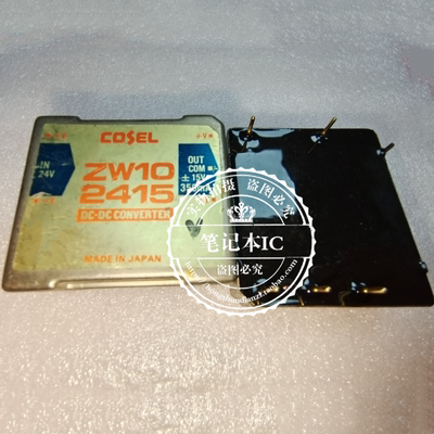 ZW102415   ZW10-2415   ZM102415  2W102415  直扦模块