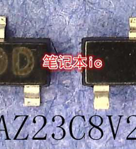 AZ23C8V2  丝印:KDD   IRLML5203TRPBF  丝印H 开头 SOT23   新的