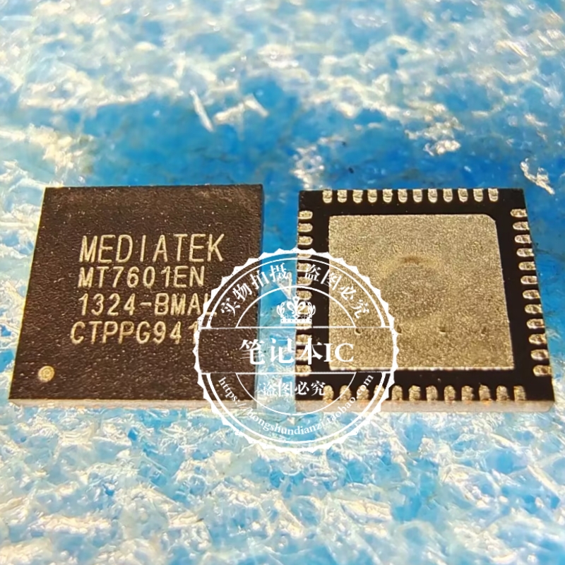 MT7601EN MT7601EN-BMAL QFN