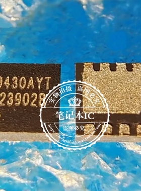 AP9430AGYT-HF 9430AGYT AP9430AYT 9430AYT QFN 新的 一个起拍