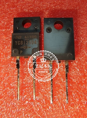 YG812S04R  YG812S04  YG812SO4   TO220F  新的   一个起拍
