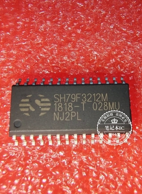 SH79F3212M/028MU  SH79F3212M-028MU  SH79F3212M028MU  SOP28脚