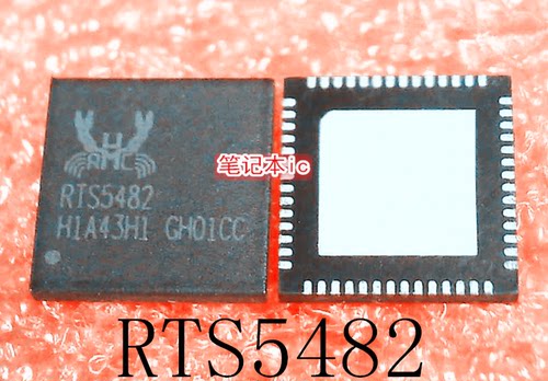 RTS5482集成电路RTS5343