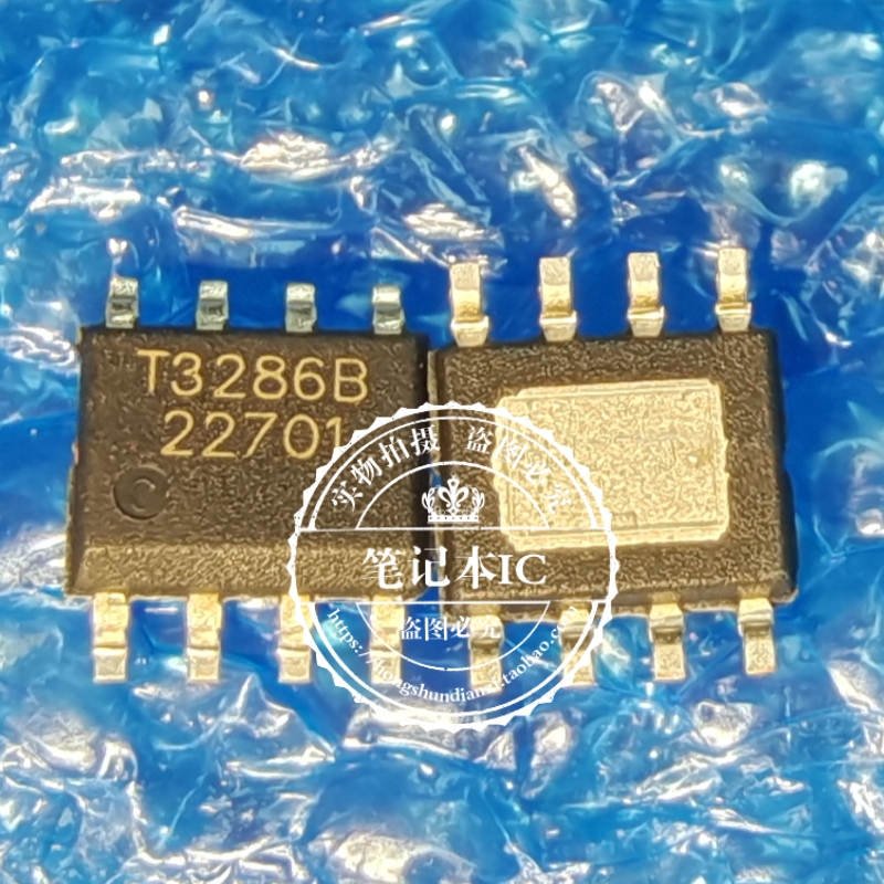 TMI3286B 丝印T3286B 封装ESOP-8