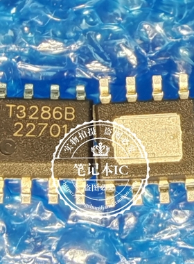 TMI3286B 丝印T3286B 封装ESOP-8