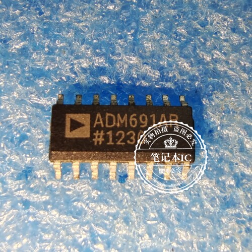 ADM691AR  SOP16 新的  一个起拍
