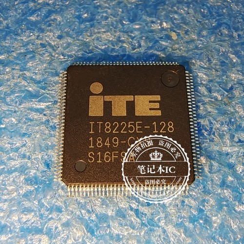 保上机 FX505DY X570DD IT8225E-128 写好资料