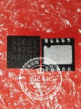 74203 H2031 PS3主机 4000机型模块 J20H055  J20HO55 拍前询价