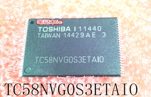 琴川日月TC58NVG0S3ETAIO   TC58NVG0S3ETAI0  TSOP48 新一个起售