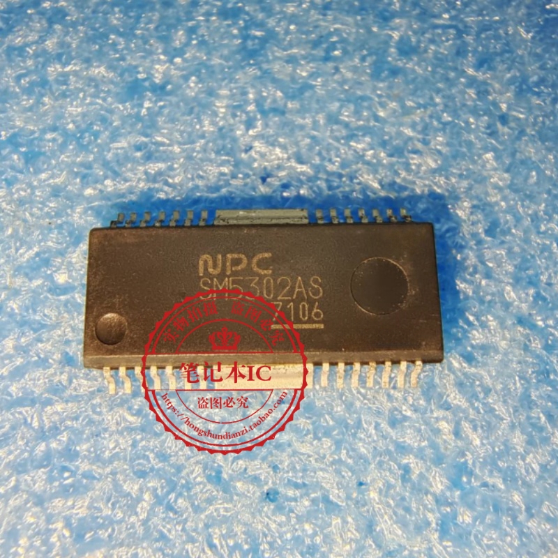 SM5302AS SM5302A5 HSOP28      新的  一个起拍