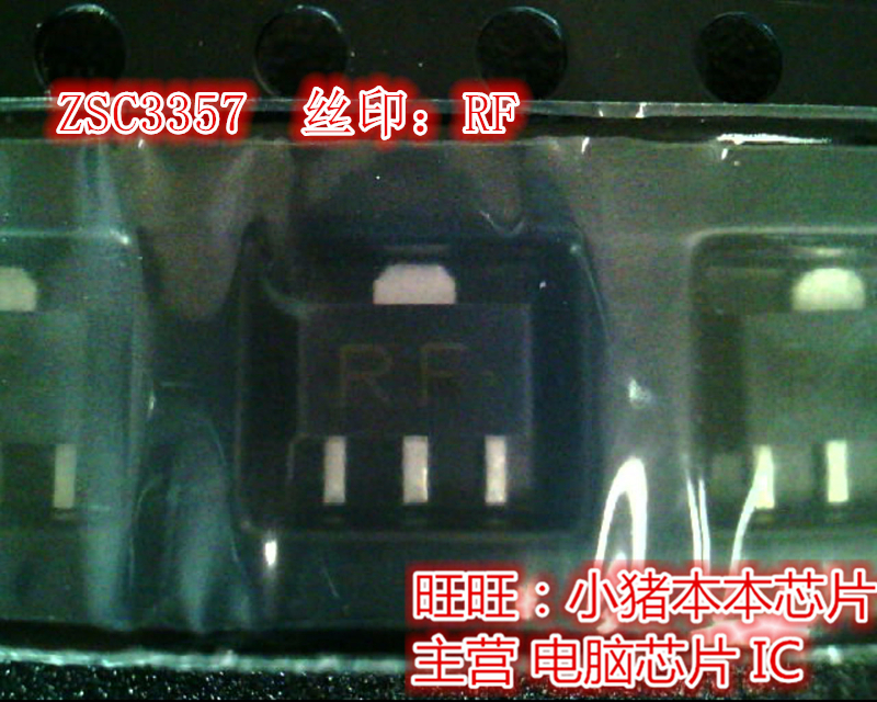 ZSC3357  2SC3357-TI  RF  SOP89 新的