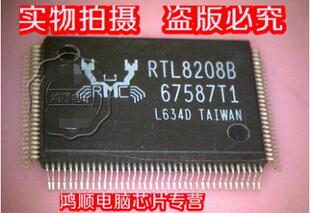 RTL8208B RTL8208 RTL8139B RTL8139BL RTL8139D  新