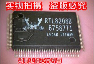 RTL8208B集成电路RTL8139B