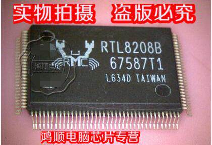 RTL8208B集成电路RTL8139B