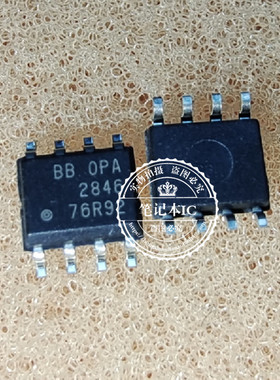 OPA2846IDR OPA2846ID OPA2846 SOP8  新的可直拍