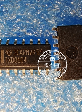 TXB0104DR TXB0104 封装SOP14