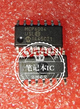 MCP6004-I/SL   MCP6004  SOP14   新的   一个起拍