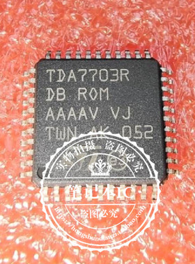 TDA7703R TDA7703 QFP  新的  一个起拍