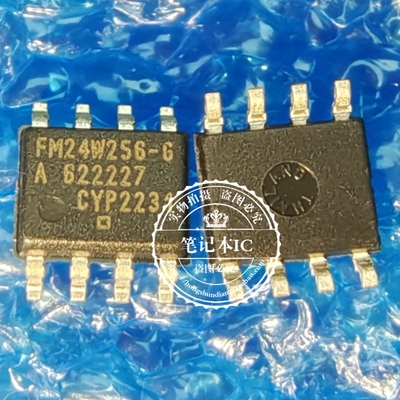 FM24W256-G FM24W256-GTR 24W256 存储IC 贴片SOP8