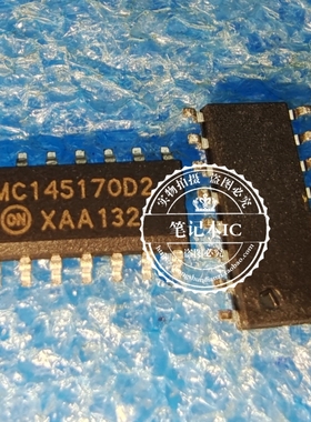 MC145170D2R2 MC145170DR2 SOP MC145170DT2R2 TSSOP