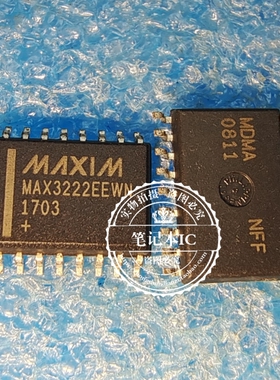 MAX3222EEWN+T MAX3222EEWN  3222EEMN WSOP18 收发器芯片