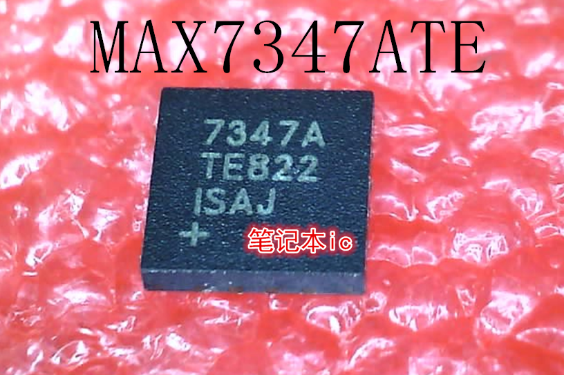 MAX7347ATE   MAX7347A   7347A   QFN封装     新的