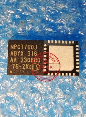 NPCT760JABYX NPCT760J ABYX    QFN 新的  一个起拍