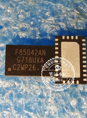F85042AN QFN  新的  一个起拍
