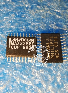 MAX3386E MAX3386ECUP  TSSOP 新的  一个起拍
