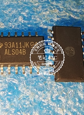 SN74ALS04BNSR 74ALS04 ALS04B SOP14中体 5.2MM TI进口全新原装