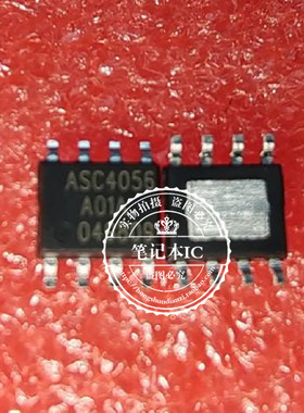 ASC4056  ASC4056-C02A TIOGA2.2    SOP新的  一个起拍