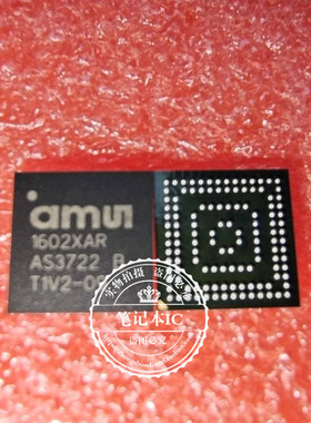 AS3722 B AS3722 D  AS3722-BCTT-13  BGA 新的 一个起拍