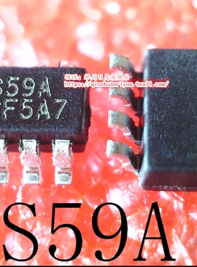 UP1905AMA8 UP1905A丝印 S59A 封装SOT23-8  新的  一个起拍